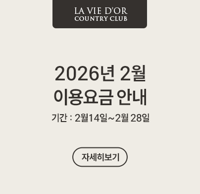 2�� �̿���