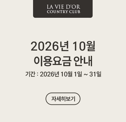 10�� �̿���
